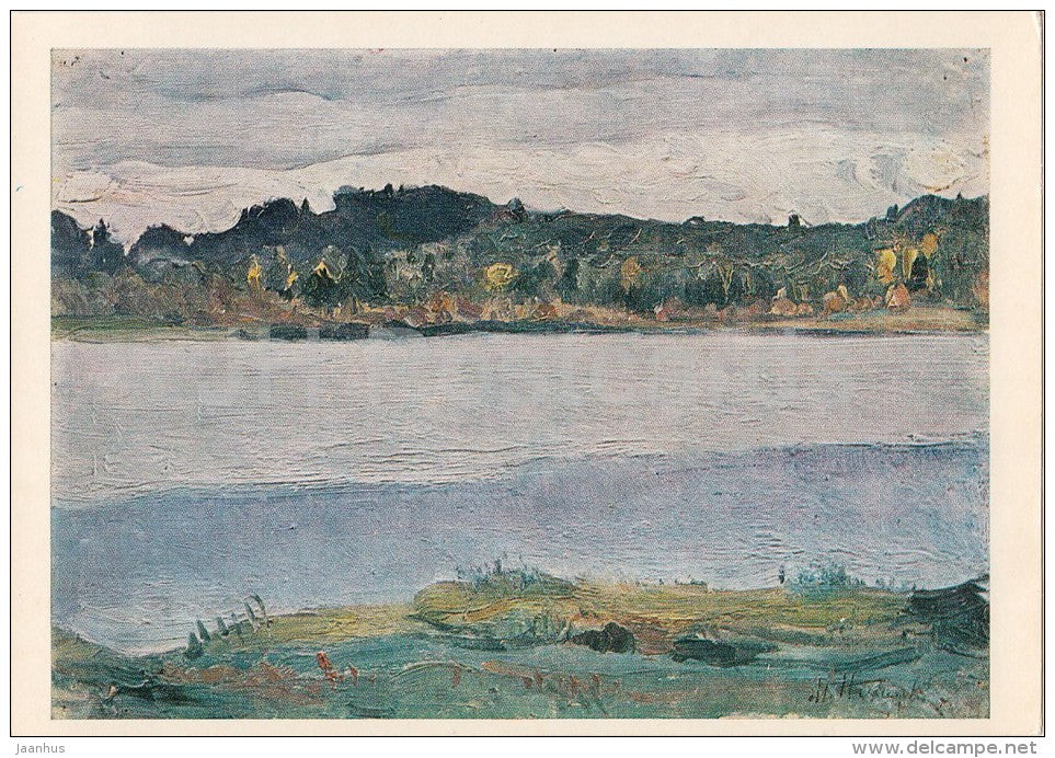 painting by M. Nesterov - Belaya river - Russian art - Russia USSR - 1986 - unused - JH Postcards