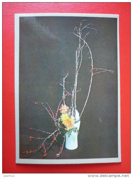 Ikebana Compositions - "Ignorance" - flowers - USSR - 1981 - used - JH Postcards