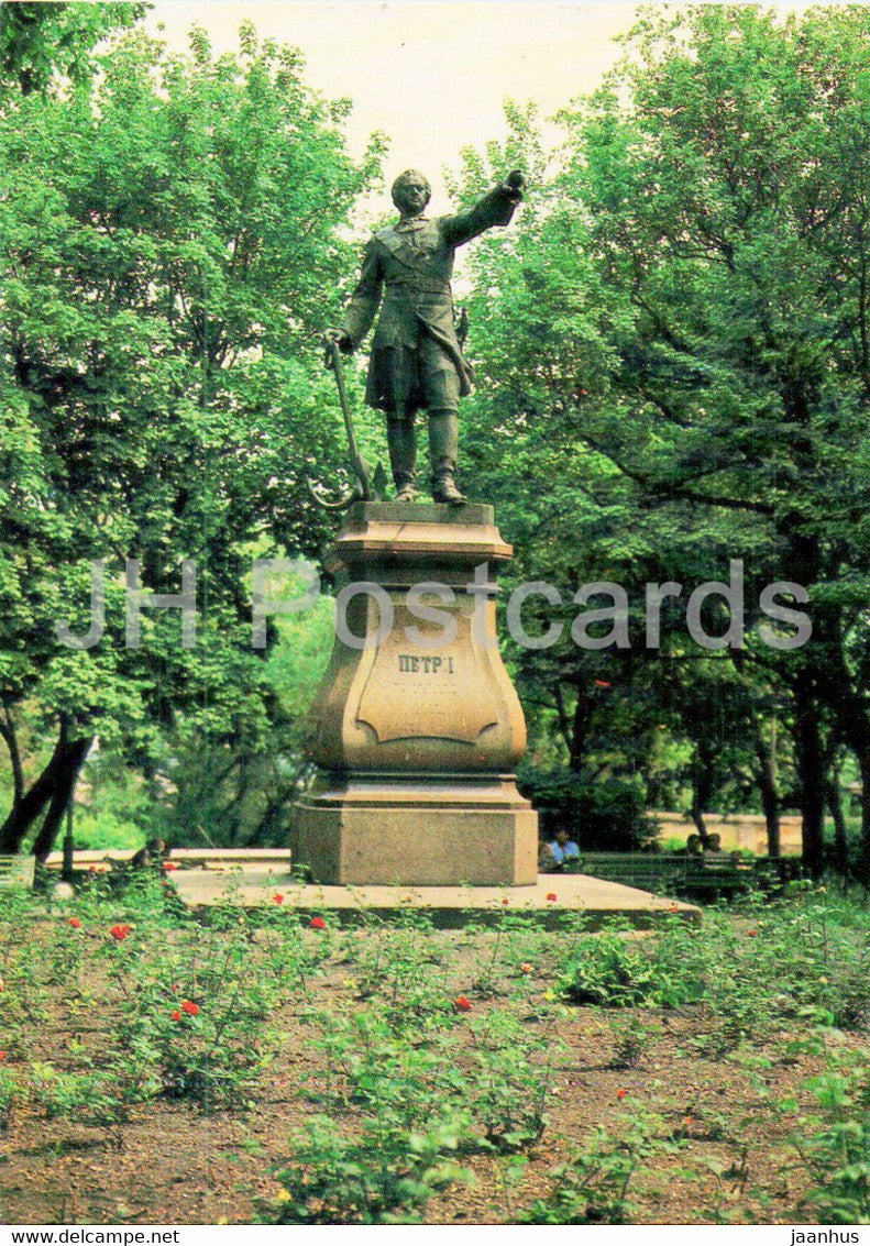 Voronezh - monument to Peter I - 1985 - Russia USSR - unused - JH Postcards