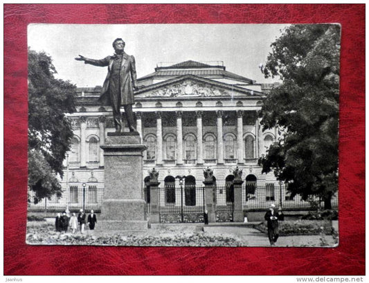 Leningrad - St. Petersburg - Art Square - Monument to Pushkin - Russian State Museum - 1959 - Russia - USSR - unused - JH Postcards