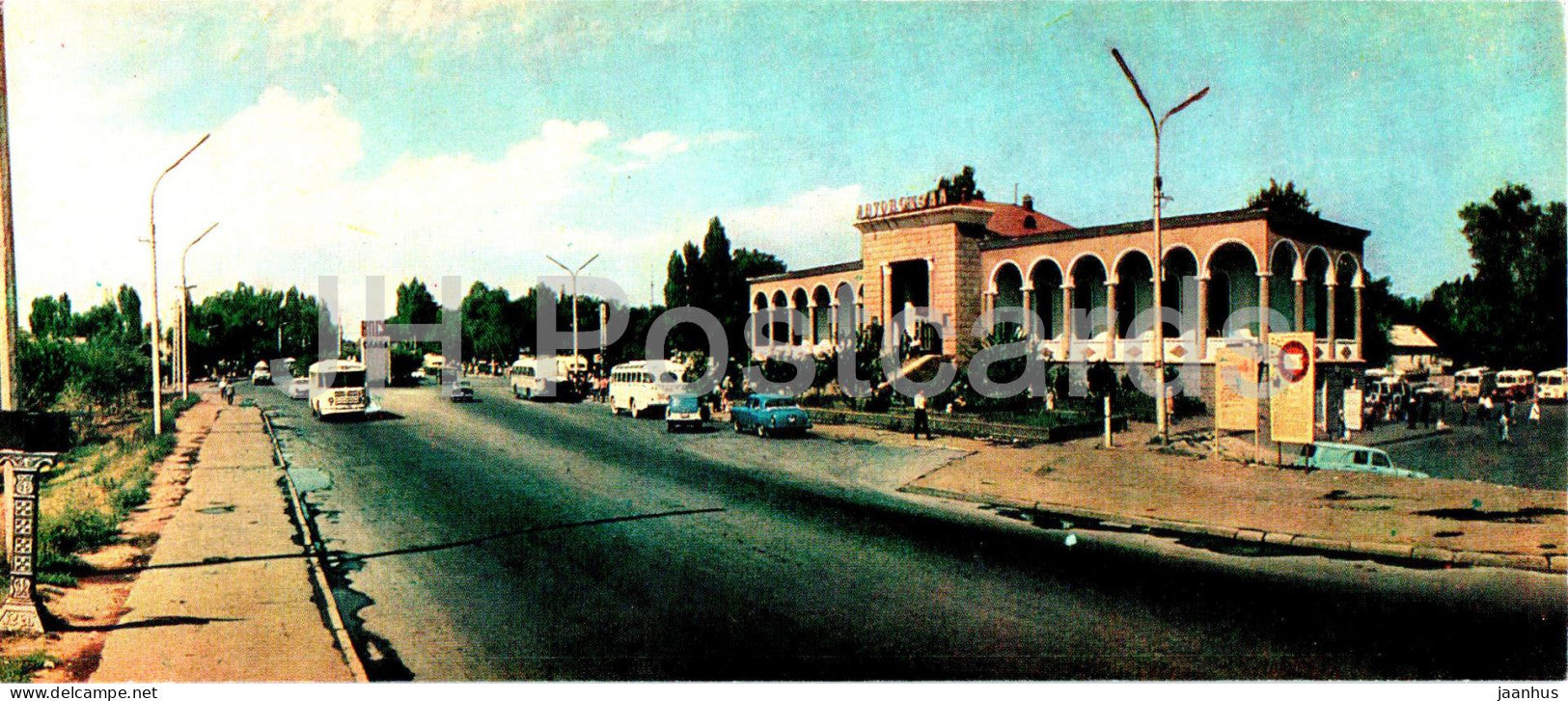 Bishkek - Frunze - Bus Terminal - 1969 - Kyrgyzstan USSR - unused - JH Postcards