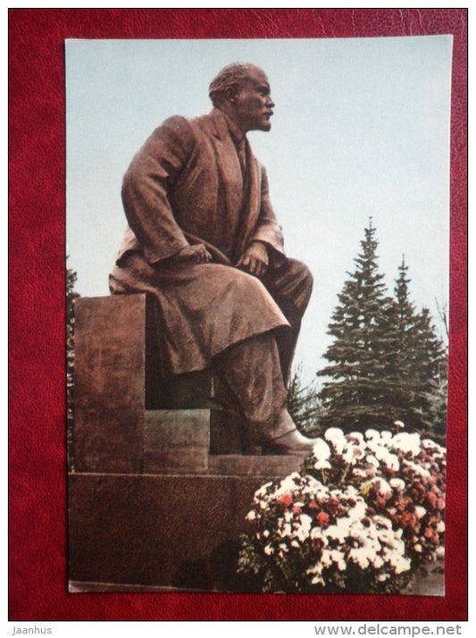 monument to Lenin in Kremlin - Moscow - 1967 - Russia USSR - unused - JH Postcards