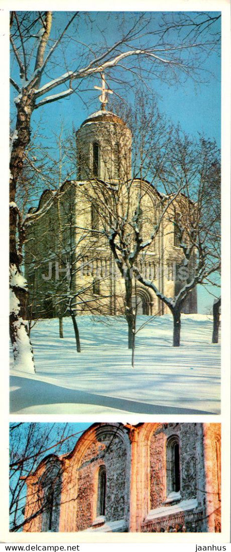 Vladimir - Dmitrievsky Cathedral - 1976 - Russia USSR - unused - JH Postcards