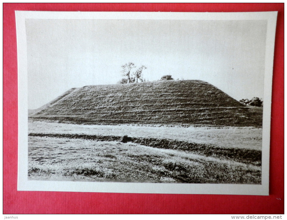 Maisiejunai Castle-Hill , Kaishiadorys district - Lithuanian Castle-Hills - Hillfort - 1967 - USSR Lithuania - unused - JH Postcards