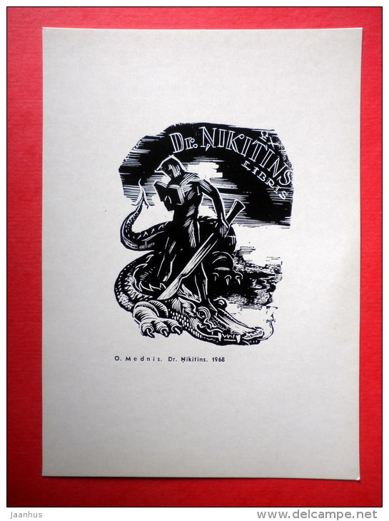 Ex Libris - Dr. Nikitins - illustration by O. Mednis - crocodile - 1975 - Latvia USSR - unused - JH Postcards