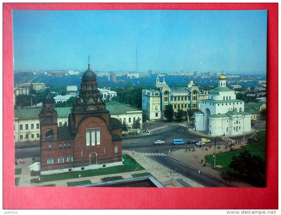 Centre of the City - church - Vladimir - 1982 - Russia USSR - unused - JH Postcards