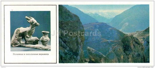 glazed and unglazed - ceramics - Arts and Crafts of Dagestan - 1981 - Russia USSR - unused - JH Postcards