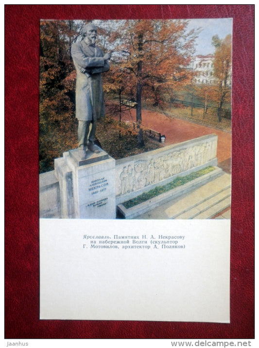 monument to russian poet Nekrasov - Yaroslavl - 1972 - Russia USSR - unused - JH Postcards