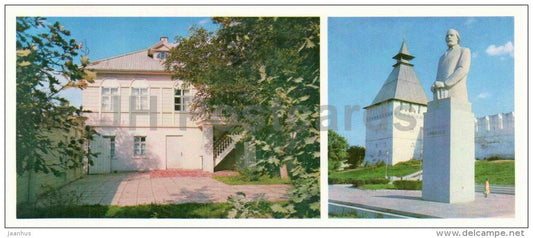 house of Ulyanov family - monument to Lenin´s father - Astrakhan - 1976 - Russia USSR - unused - JH Postcards