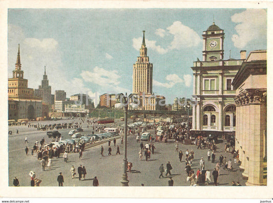 Moscow - Komsomol Square - postal stationery - 1957 - Russia USSR - unused - JH Postcards