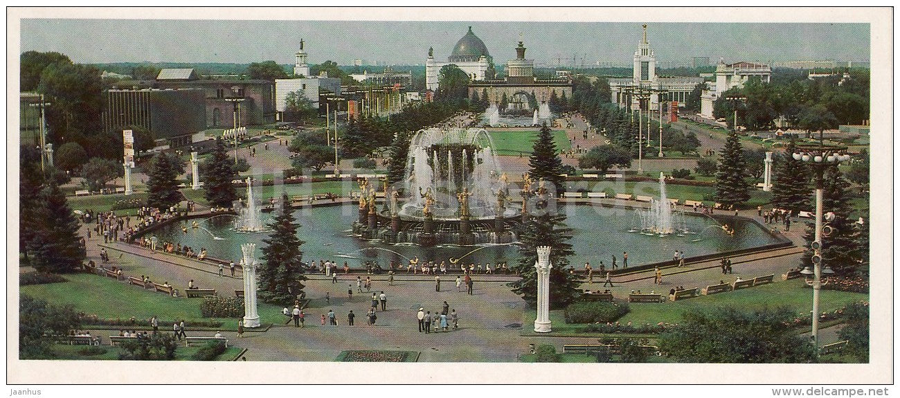 Panoramic view of the Exhibition - All-Russia Exhibition Centre - VDNKh - Moscow - 1986 - Russia USSR - unused - JH Postcards