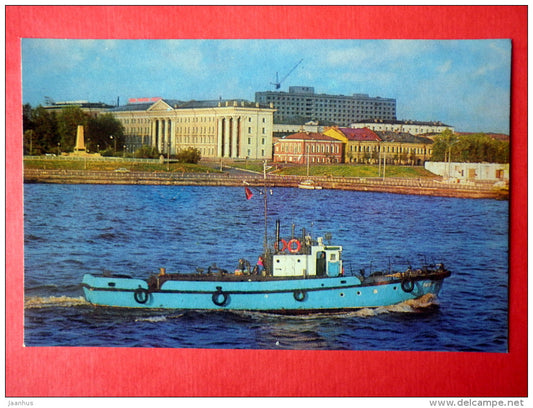 General view of the Town from the North Dvina - boat - Arkhangelsk - 1975 - Russia USSR - unused - JH Postcards