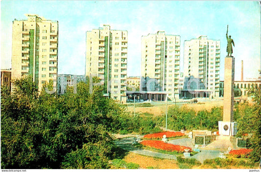 Volgograd - Chekist square - 1974 - Russia USSR - unused - JH Postcards