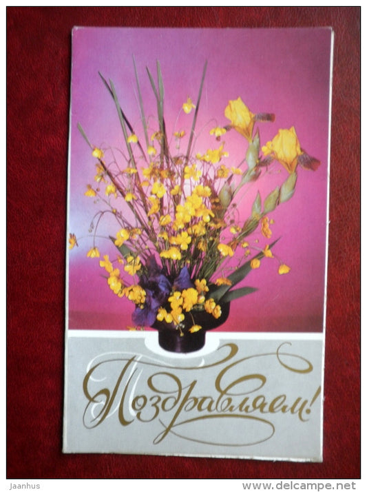 Greeting card - yellow flowers composition - 1989 - Russia USSR - unused - JH Postcards