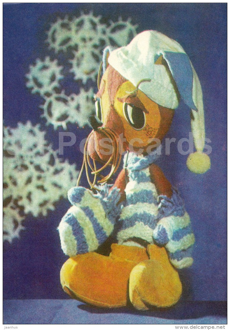 New Year Greeting card - fabric doll - 1976 - Estonia USSR - unused - JH Postcards