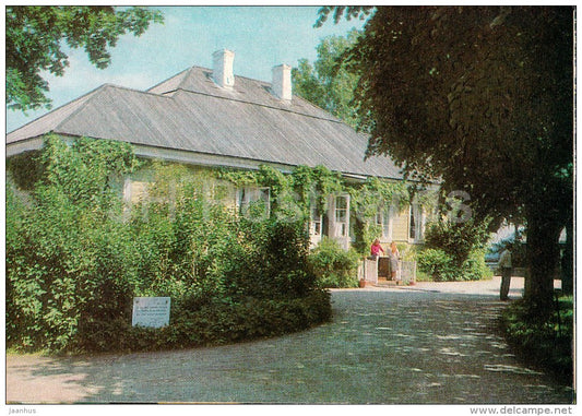 Mikhailovskoye , The Poet´s House - Pushkin State Museum - 1982 - Russia USSR - unused - JH Postcards