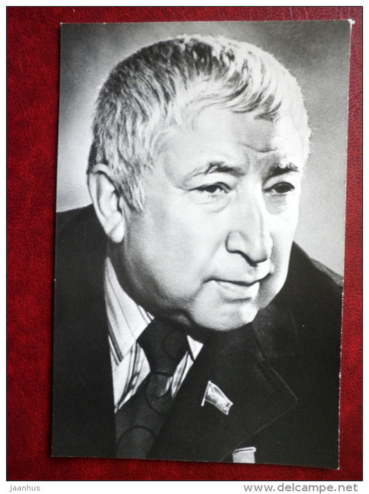 poet Gamsul Gamzatov - People's Artist of Dagestan - Soviet Poets - Russia USSR - 1980 - unused - JH Postcards