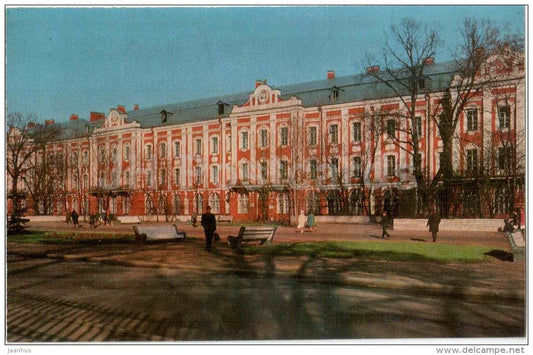 Zhdanov Leningrad University - St. Petersburg - Leningrad - 1972 - Russia USSR - unused - JH Postcards