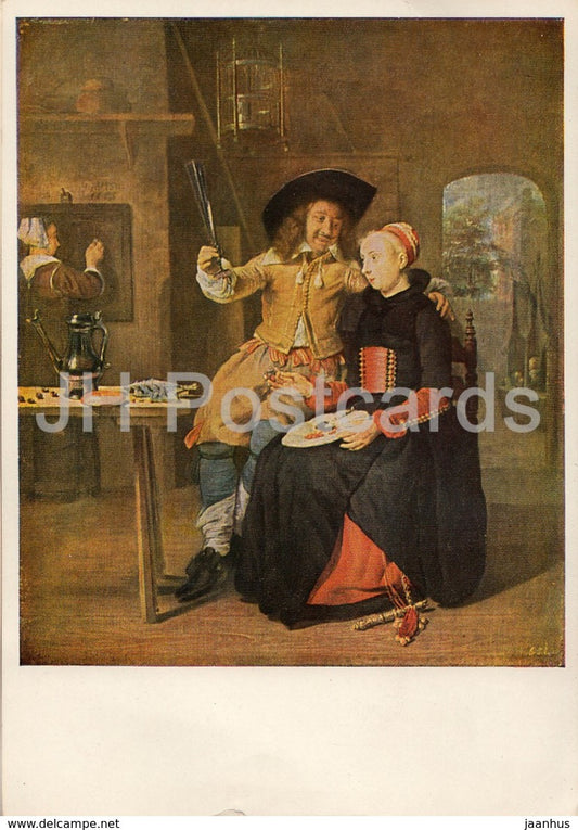 painting by Metsu - Das Liebespaar beim Fruhstuck - Dutch art - Germany DDR - unused - JH Postcards