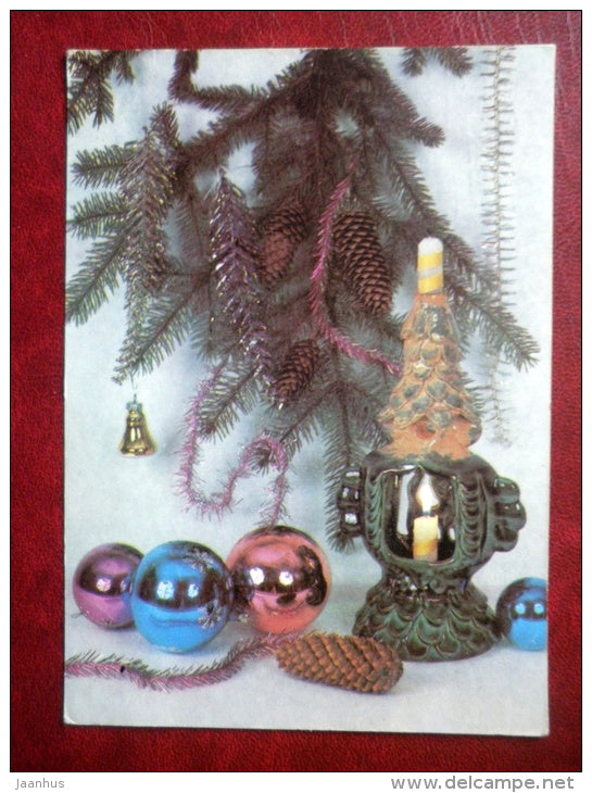 New Year greeting card - decorations - cones - 1984 - Russia USSR - used - JH Postcards