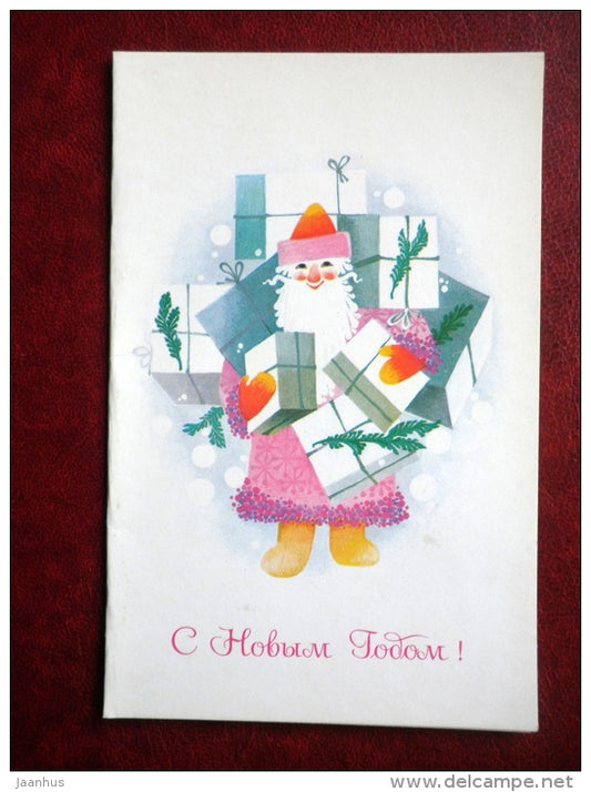 New Year greeting card - by M. Velichkina - Ded Moroz - Santa Claus - 1989 - Russia USSR - unused - JH Postcards