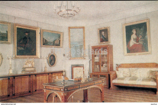 Arkhangelskoye Palace - Prince's office - Turist - 1976 - Russia USSR - unused - JH Postcards