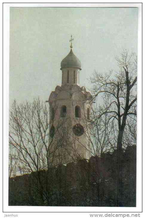 Chapel - Novgorod Kremlin - 1982 - Russia USSR - unused - JH Postcards