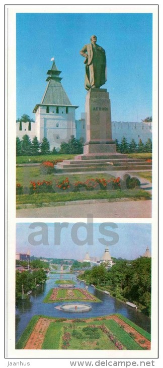 monument to Lenin - Lenin Square - Astrakhan - 1976 - Russia USSR - unused - JH Postcards