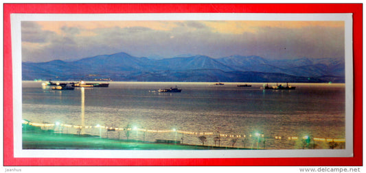 Avachinsky bay - Petropavlovsk-Kamchatsky - 1988 - Russia USSR - unused - JH Postcards