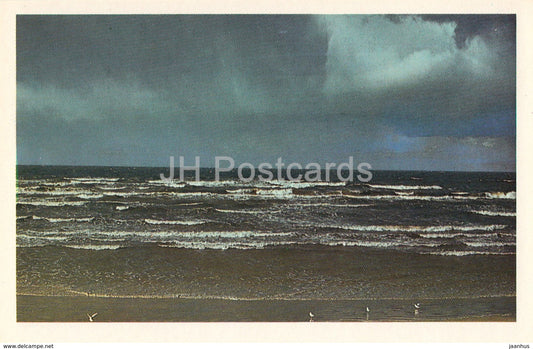 Jurmala - sea - 1981 - Latvia USSR - unused