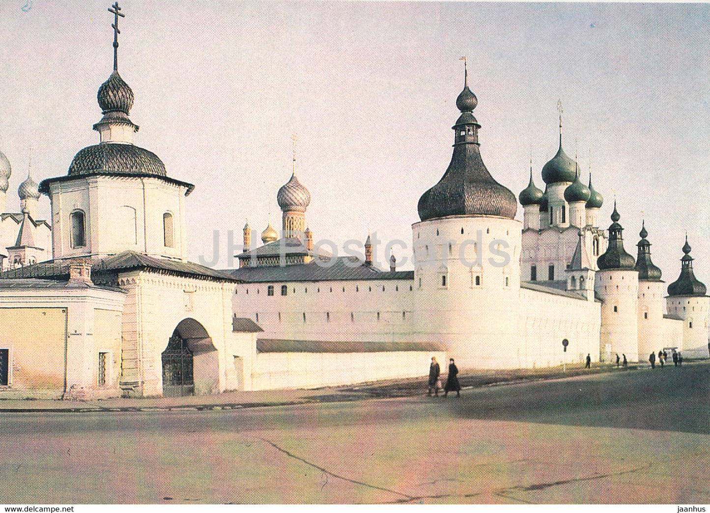 Rostov Veliky - Section of the Kremlin Wall with the church of St John the Evangelist - 1984 - Russia USSR - unused - JH Postcards