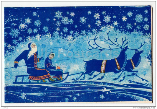 New Year greeting card by V. Fokeyev - Santa Claus - reindeers - sledge - 1980 - Russia USSR - used - JH Postcards