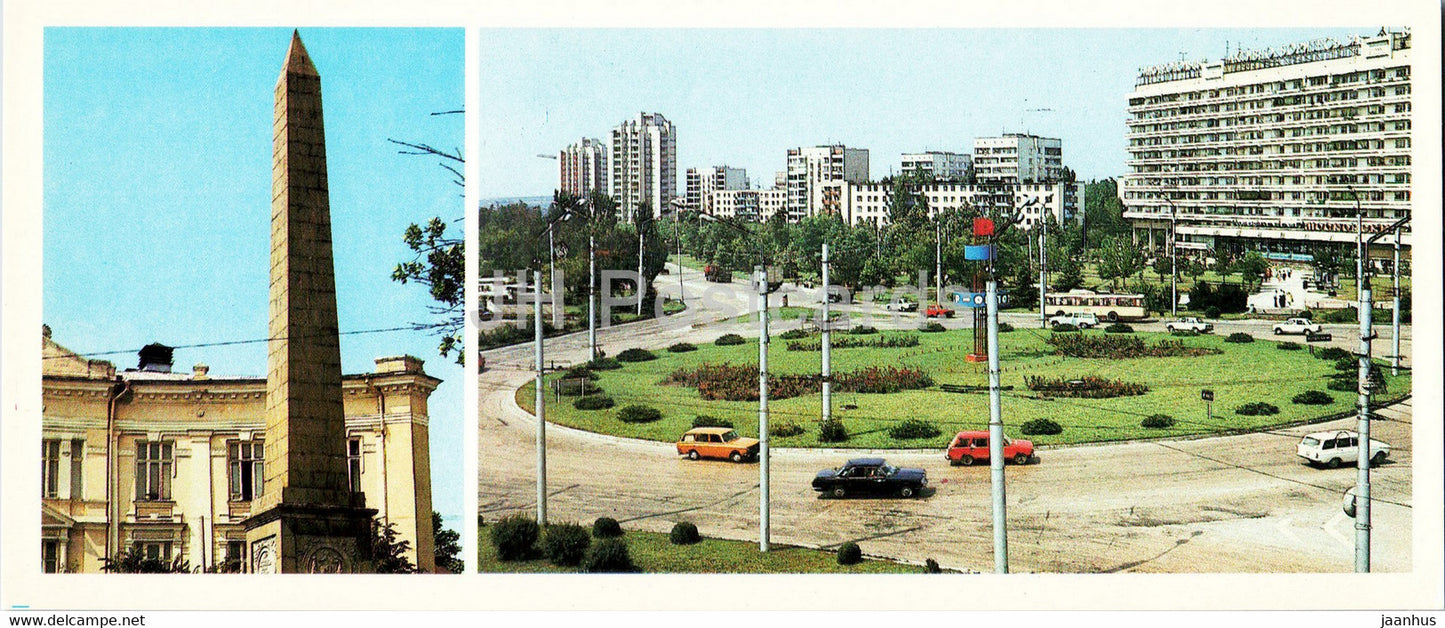 Simferopol - obelisk in honor of the liberation of Crimea by Russian troops 1771  - Crimea - Ukraine USSR - unused - JH Postcards