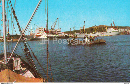 Kerch - Sea Fishing Port - ship - Crimea - 1974 - Ukraine USSR - unused - JH Postcards