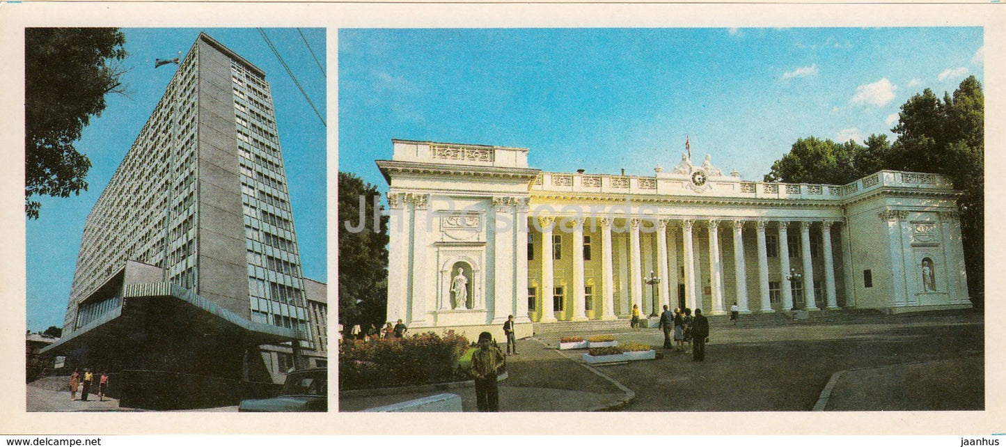 Odessa - Buildings of the Regional and City council of people's deputies - 1985 - Ukraine USSR - unused - JH Postcards