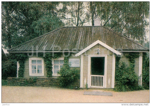 Mikhailovskoye , The Servant´s Hall and Kitchen - Pushkin State Museum - 1982 - Russia USSR - unused - JH Postcards