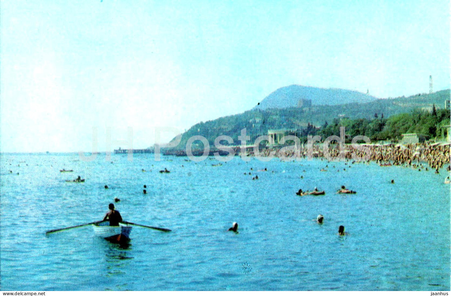 Alushta - Town Beach - boat - Crimea - 1978 - Ukraine USSR - unused - JH Postcards