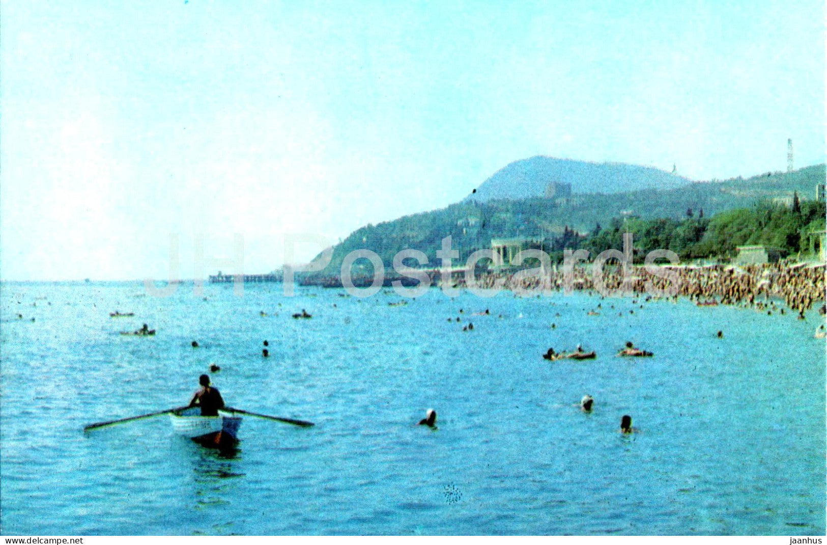 Alushta - Town Beach - boat - Crimea - 1978 - Ukraine USSR - unused - JH Postcards