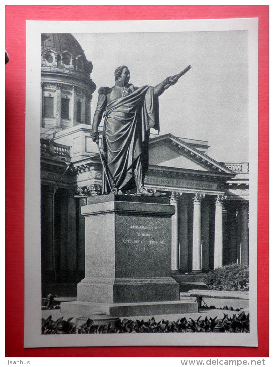 monument to M. Kutuzov - Leningrad - St. Petersburg - 1961 - Russia USSR - unused - JH Postcards