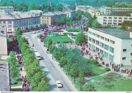 Valmiera - town view - 1977 - Latvia USSR - unused - JH Postcards