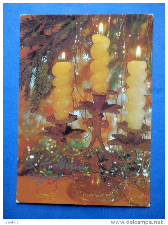 New Year greeting card - decorations - candles - postal stationery - 1987 - Russia USSR - used - JH Postcards