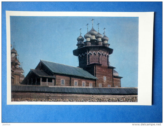 Church of the Intercession of the Mother of God - Kizhi - 1969 - Russia USSR - unused - JH Postcards