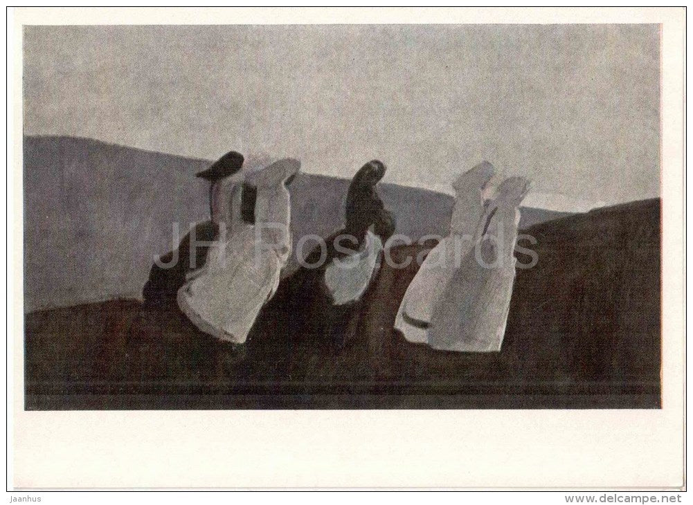 painting by I. Bogdesko  - For a Walk , 1965 - women - ukrainian art - unused - JH Postcards