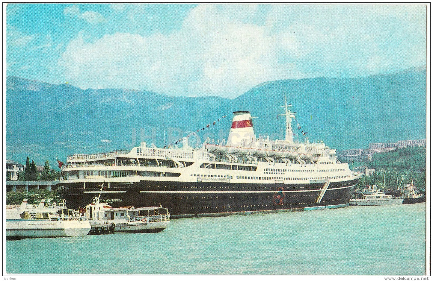 liner Shota Rustaveli in the port - ship - Yalta - Crimea - 1975 - Ukraine USSR - unused - JH Postcards