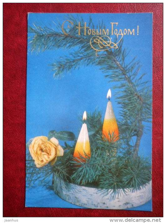 New Year Greeting card - candles - flowers - 1970 - Russia USSR - used - JH Postcards