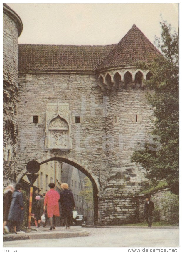 The Great Coast Gate - Old Town - Tallinn - 1971 - Estonia USSR - unused - JH Postcards