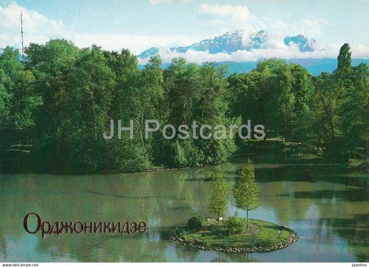 Vladikavkaz - Ordzhonikidze - Kosta Khetagurov Park - Ossetia - 1984 - Russia USSR - unused - JH Postcards