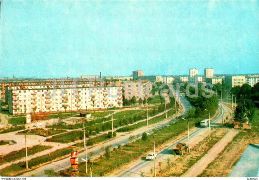 Kalush - Bohdan Khmelnytsky street - 1973 - Ukraine USSR - unused - JH Postcards