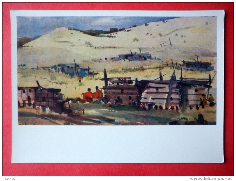 painting by Bimal Dasgupta - Shacks and Sand - contemporary art - art of india - unused - JH Postcards