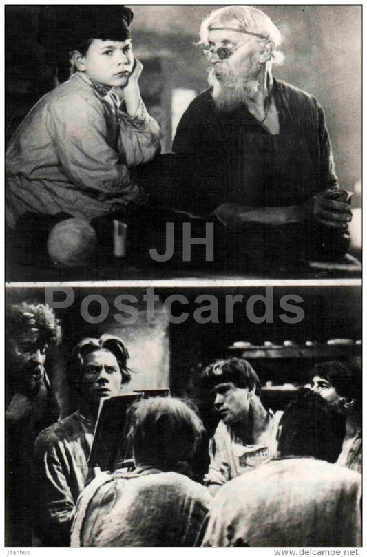 movie Childhood of Gorky , My Universities - Russian writer Maxim Gorky - photo - 1983 - Russia USSR - unused - JH Postcards